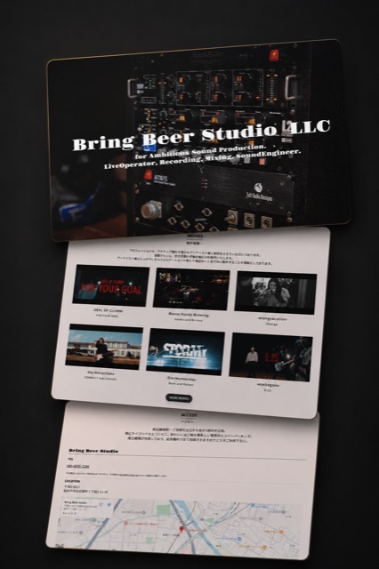 App website